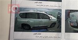 تويوتا لاندكروزر برادو